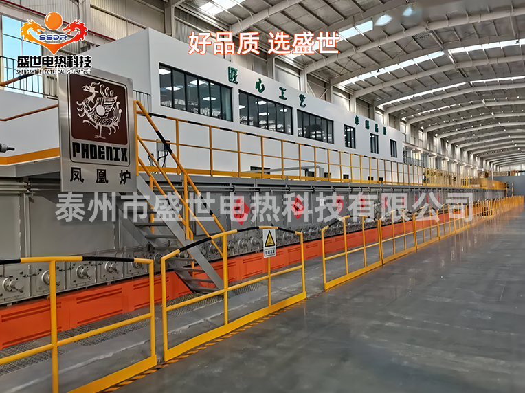 1特种板材回火炉-1200℃.jpg