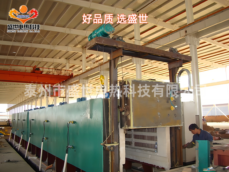 车桥连接件连续退火炉-980℃
