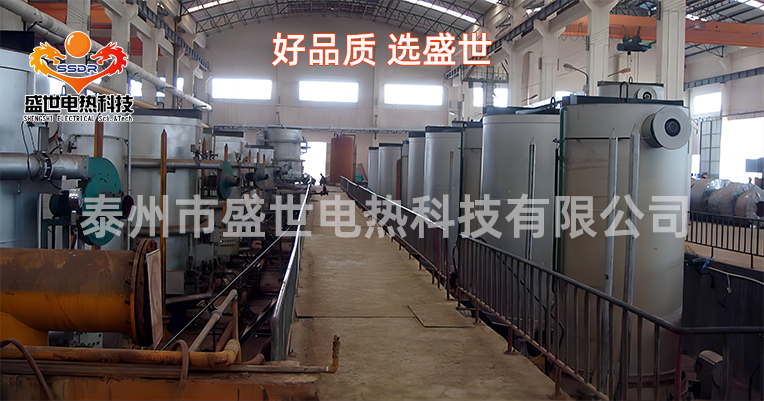 不锈钢光亮罩式退火炉-1050℃